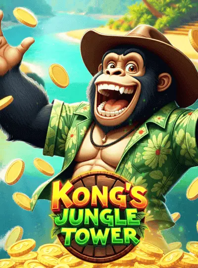 কং-এর জঙ্গল টাওয়ার