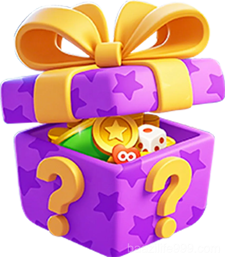 বিশেষ সুযোগ